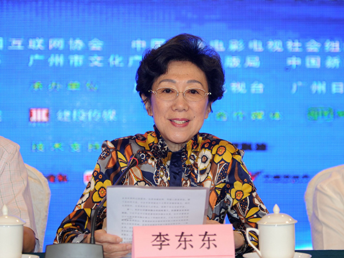 5李東東.jpg 5李東東.jpg